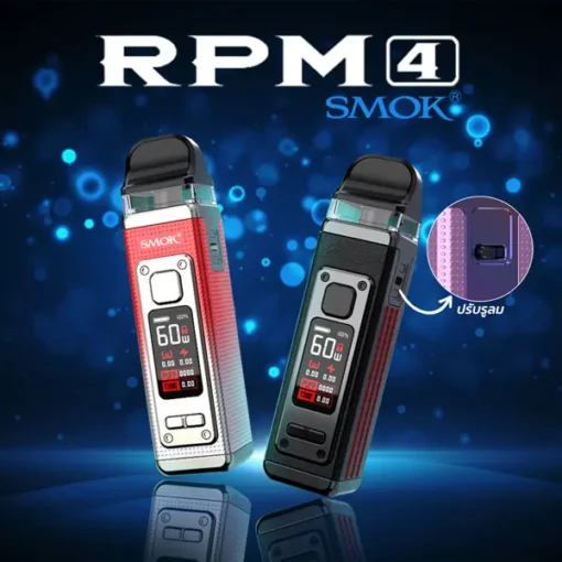 Smok RPM 4 Pod Mod Kit 60W