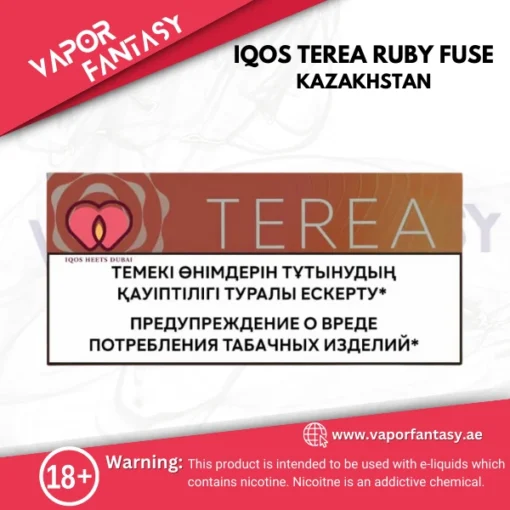 IQOS TEREA RUBY FUSE