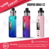 VOOPOO Drag S2 UAE