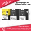 Uwell Caliburn G3 Pod Cartridge