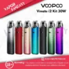 VOOPOO Vmate i2 Kit Dubai