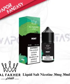 Al fakher 30mg 30ml Liquid Dubai