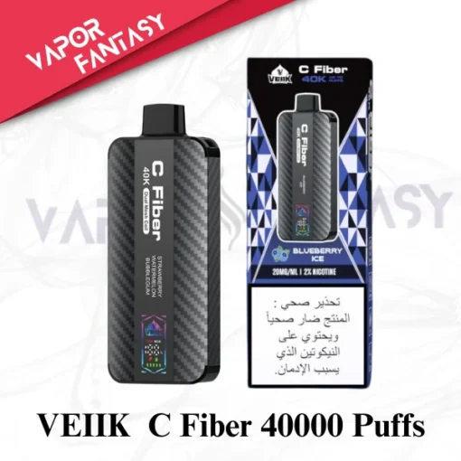 Veiik C Fiber 40000 Puffs Dubai