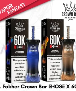 AL Fakher Crown Bar EHOSE X 60k