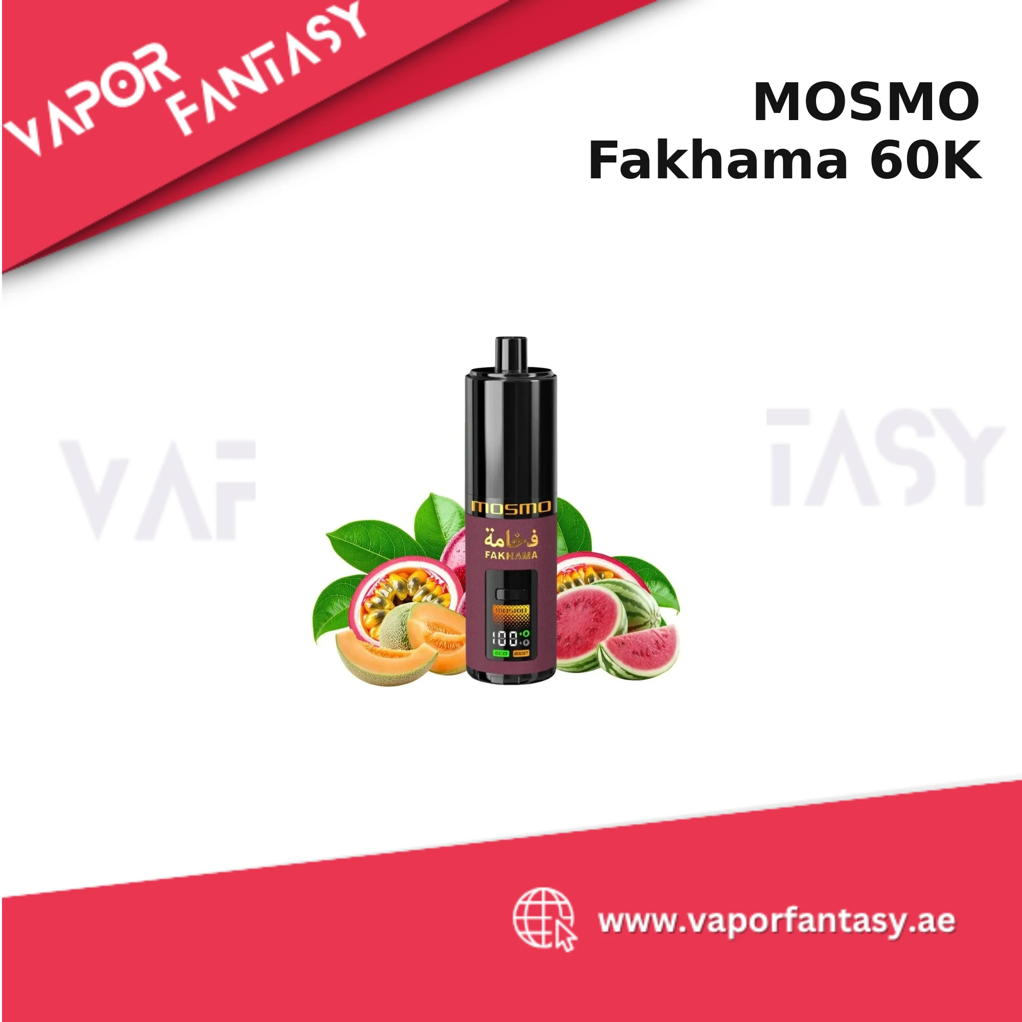 MOSMO Fakhama 60K shisha vape Dubai